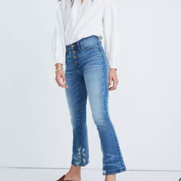 Madewell Denim - Madewell  Cali Demi Boot
